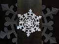 Easy beautiful paper snowflake making tutorial ❄️ #papercraft #crafts #snowflakes #shorts #drawing