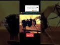 كربلائي علي جواد ابت ادت لله مسلم الحفي اعلام هيئه اغد التريب ع كربلائي علي جواد ابت ادت لله مسلم الحفي اعلام هيئه اغد التريب ع