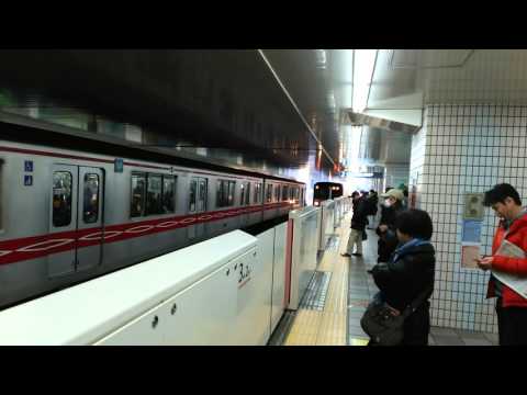 東京メトロ 丸ノ内線 池袋行き