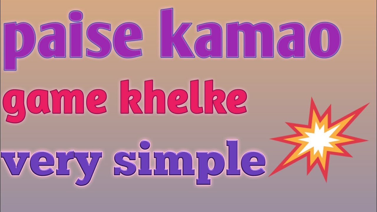 Paytm first game app | Paytm first game tricks | How to earn money online