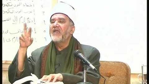 التيسير فى أحكام تجويد القرآن 9 لفضيلة الشيخ سيد بعبولة