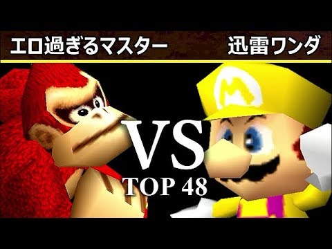 【第六回】64スマブラCPUトナメ実況【一回戦第十五試合】