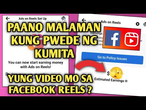 Video: Paano mo mahahanap ang rate ng ABA kada minuto?