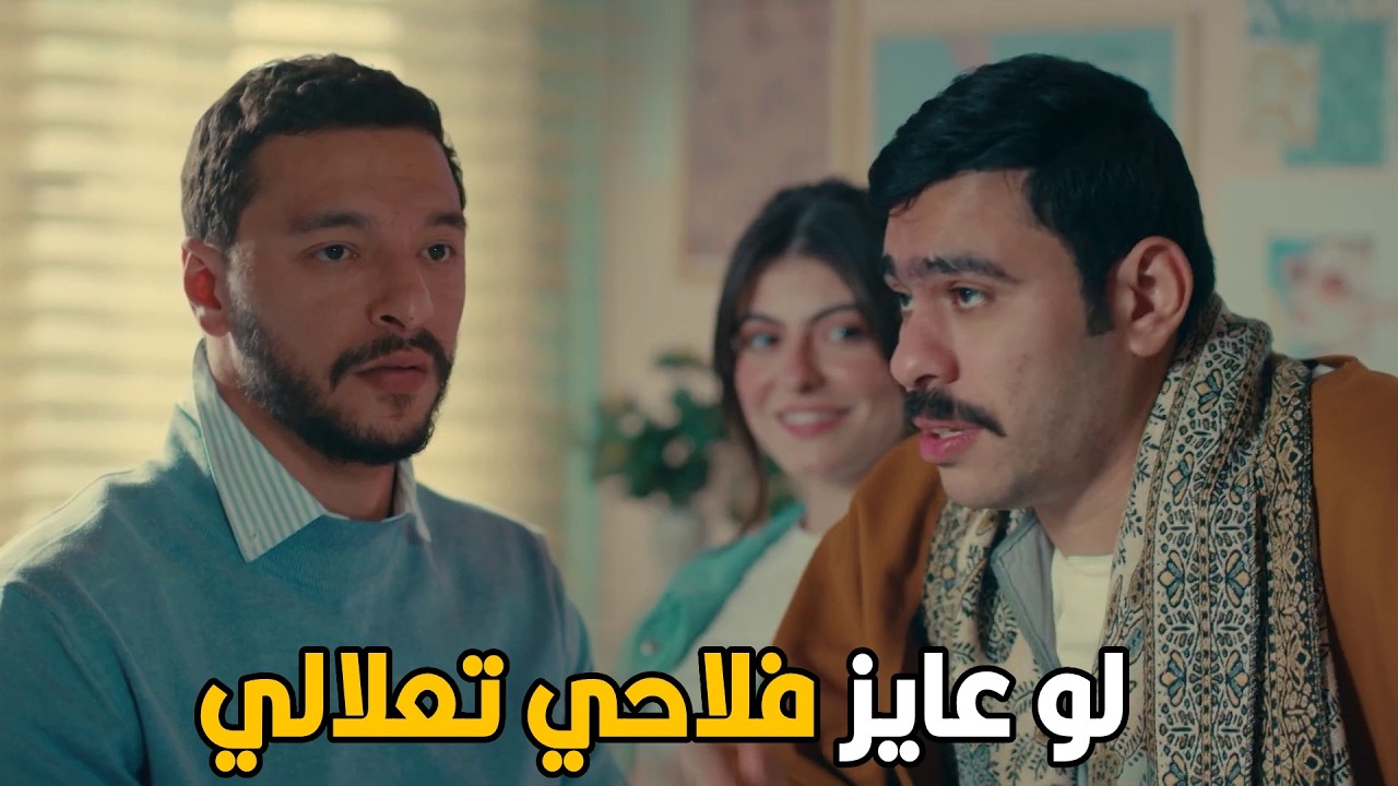 فخر الدلتا | ايه مش هنصور اعلان السمنة ولا ايه هبسطك متقلقش 😂😂