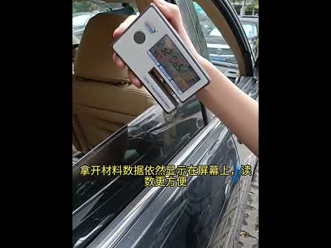 Video 1