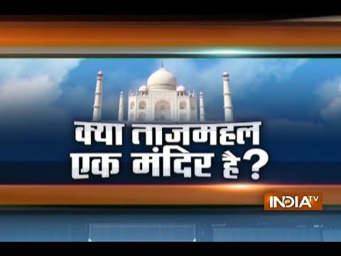 Video: Taj Mahal Mesti Dipulihkan Atau Dirobohkan, Kata Mahkamah Agung India