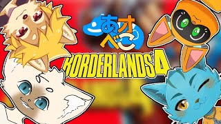 【ソロ】せっかくだしサブも進めよっか【ネタバレ注意】