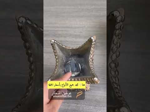 خشب عود لاوسي رقائق لابد ان يكون على حرارة منخفضة المخلف للعود