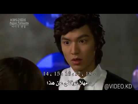 هههههه موقف مضحك لمسلسل فتيان ماقبل الزهور هههههه موقف مضحك لمسلسل فتيان ماقبل الزهور