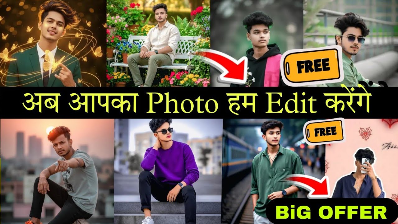 Unlimited Aesthetic Gemini Boy's Prompts | Google Gemini Photo editing | Google Gemini Photo Edit