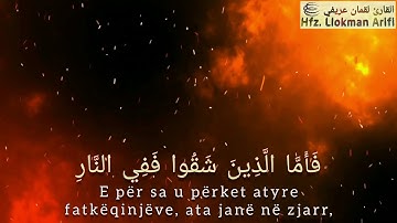 🎙Hfz. Llokman Arifi [ Suratu" HUD 107-108 ]  من سورة هود