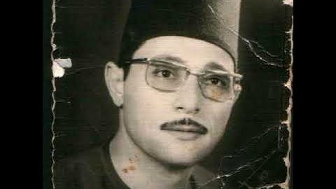 اندر النوادر ورائعه التحريم للقارئ الشيخ شكرى البرعى رحمه الله  بجوده عاليه. معدله