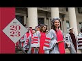 2023 school of humanities arts and social sciences advanced degree ceremony