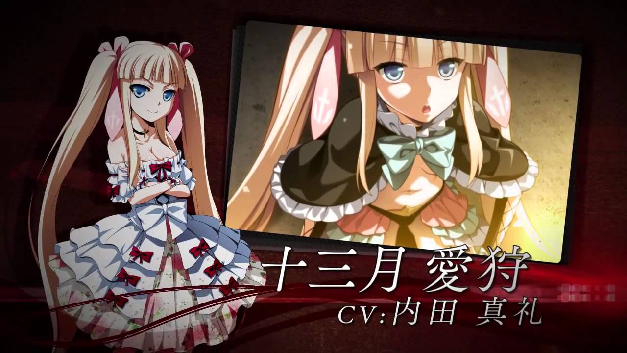 Corpse Party: Blood Drive - Tráiler PS Vita - YouTube