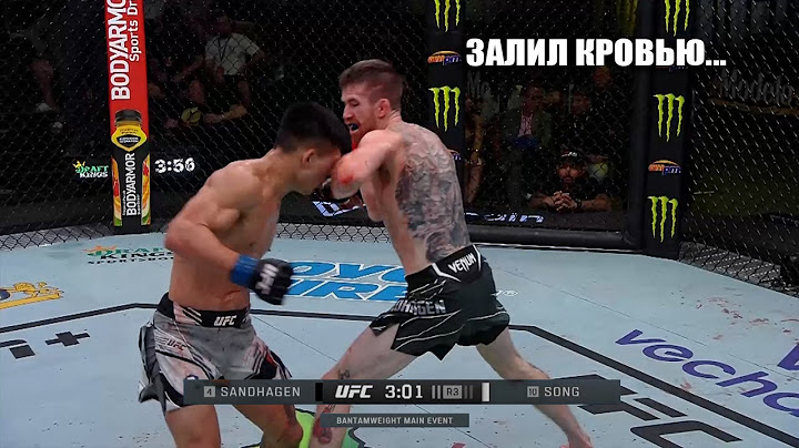 СМЕРТЕЛЬНЫЙ НОКАУТ! Полный бой Кори Сэндхаген vs Сонг Ядонг / ОБЗОР UFC Вегас 60: Фили, Агапова