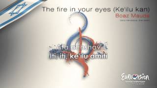 Boaz Mauda - 'The Fire In Your Eyes' (Israel) - [Karaoke version]