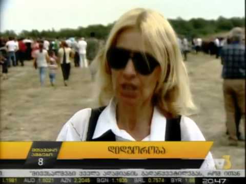 დიდგორობა