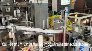 Orientation Full Wrap Around Labeling Machine | 3 Roller Based 360 degree Sticker Labeller Machine