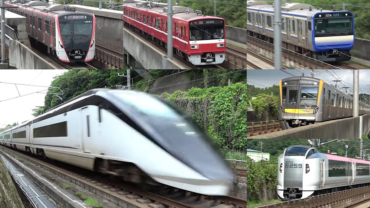 【空港アクセス激戦区！】JR成田線vs京成成田スカイアクセス線　大迫力の高速通過集
