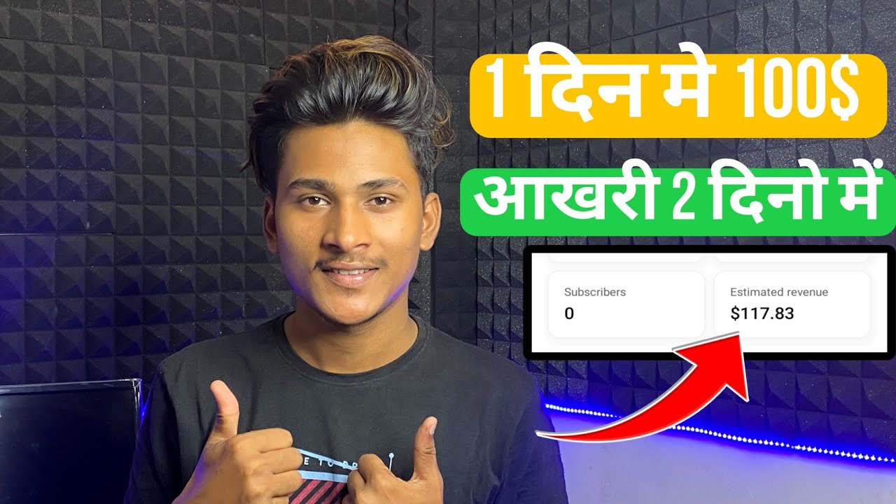 Cpm Work 1 100 Cpm Kare Cpm Work New Tricks cpm-work-1-100-cpm-kare-cpm-work-new-tricks