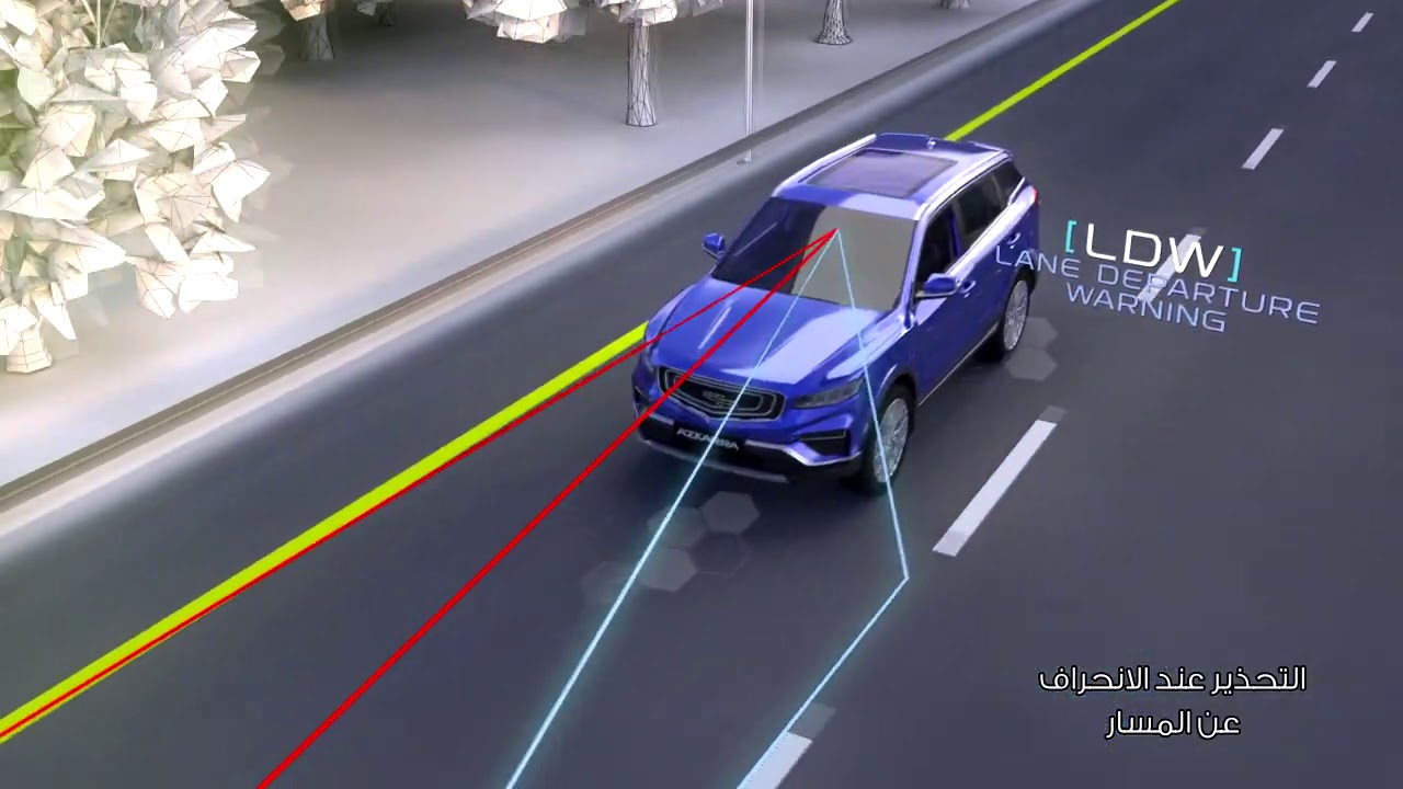 #عيش_الأمان