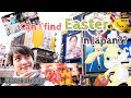 Try to look for Easter things on Good Friday 2019 in Dotonbori, Osaka, Japan #156