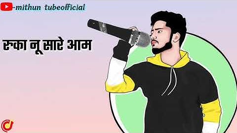 MEERUT KE JAAT NEW SONG2020 | MEERUT WALE JAAT KE THAAT SONG WHATSAPP STATUS COMING SOON A STAR TONY