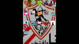 Download lagu طريقه تنزيل العاب من 4shared طريقه تنزيل العاب من 4shared