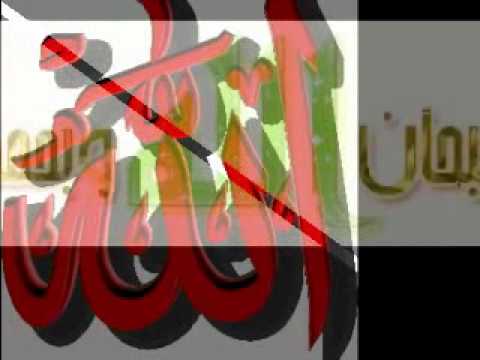 الا صلاتي ماخليها