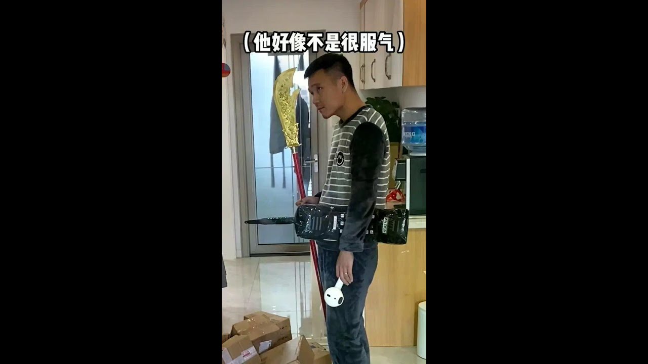《网购之王》#网购 #原创搞笑 #搞笑 #funny #comedy #原创搞笑 #整蛊 #爆笑 - YouTube