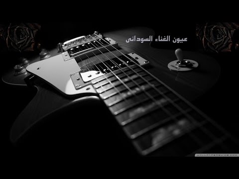 ثنائي العاصمة وحياة المحبة