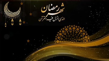 سورة يوسف من آية ١ إلى آية ٥٣ - بصوت : محمود فضل