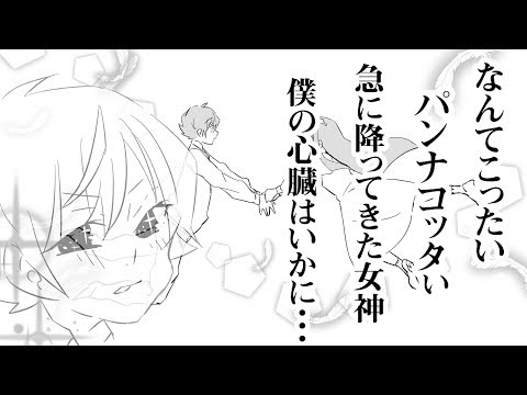 恋愛 すぐポエム言う系少女アニメｗｗｗｗｗｗｗｗｗｗ Youtube