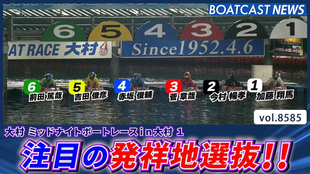 YT1301BR002541