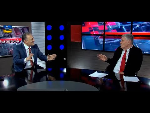 ის ჭორვილელი მაიმუნი ზის და სიამოვნებით გვიყურებს, ეხლა დაიშლებიანო -შალვა ნათელაშვილი