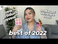 BEST OF 2022 MAKEUP, SKINCARE, MAKEUP TOOLS | GRWM COSMETICS NEW PRODUCT REVEAL | MAE LAYUG