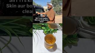sirf ₹1 ki takat fitness coach Nitish Soni,##youtuber #trending #food #indianfood #ytshorts #recipe