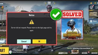 How To Fix Server Did Not Respond Issue in PUBG Mobile