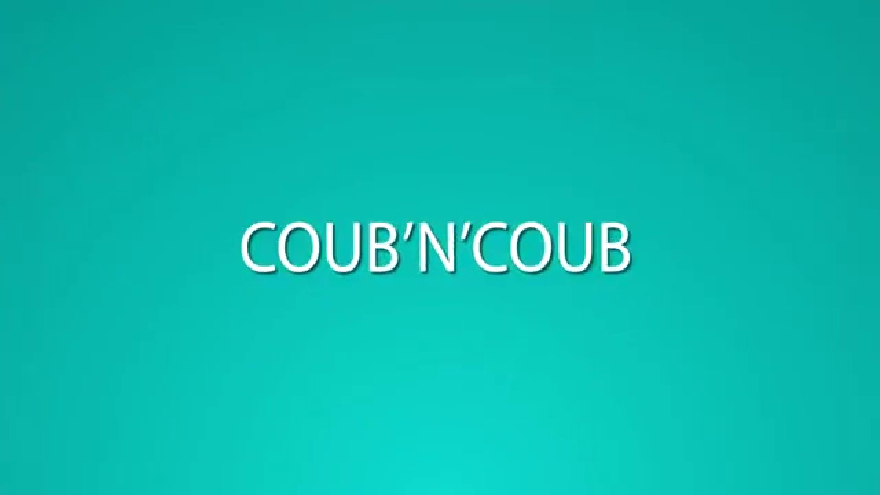 C ai b. Coub эмблема. Коуб. Coub logo. Nem cuob=n.