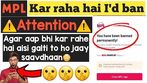 Reopen The blocked MPL Account || Simple Process || 100% Trusted tarika ||