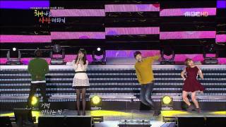 20110420 MBC IU GOOD DAY