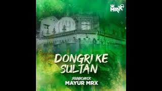 dongri ke sultan hai                            nk naif king