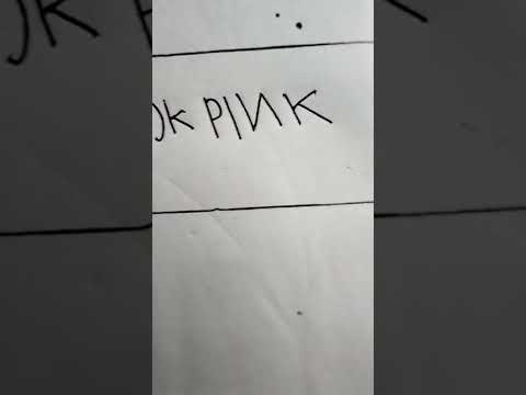 Black Pink Logo