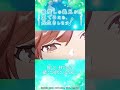 第12話 「オレ、生きてみせるよ！」/TVアニメ『最推しの義兄を愛でるため、長生きします！』|2026年1月よりTVアニメ放送！#アニメ #ボーイズラブ #さいおし #村瀬歩 #蒼井翔太