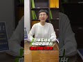 沒有安全，就沒有訓練！力挺飛官林岱樺痛批國防部！