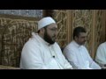 تكي ة السيد أحمد الراوي في دير الزور آثار ومآثر أزكى صلاة الله كذا أسناها 