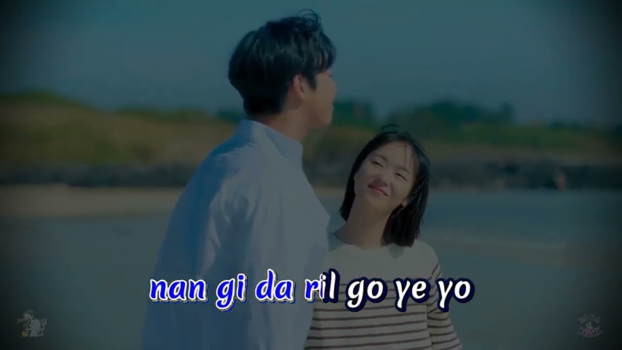 Gather My Tears - Soe Ji-won | Karaoke Easy Lyrics | A Time Called You OST