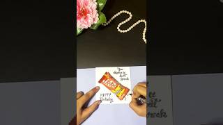 3 Cute Card Ideas 🦋🌷 #diy #shorts #birthdaygift #birthdaycard #shortsfeed