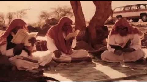 سورة الأنبياء 1404 هـ | محمد أيوب رحمه الله