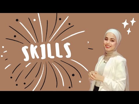 حل اسئلة سكلز الجزء الثالث